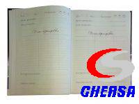 Дневник тренировок Фигурное катание Chersa